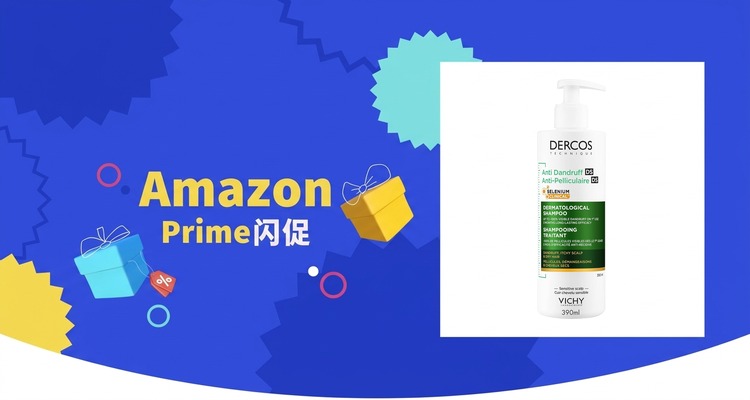 薇姿Dercos去屑洗发水390ml订阅价£14.52近史低