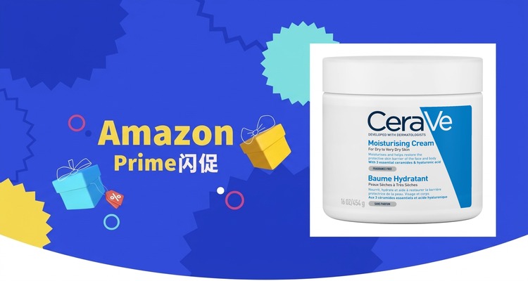 【史低价】CeraVe适乐肤神经酰胺保湿霜454g仅£9.96