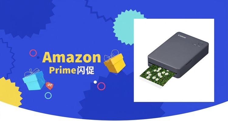 佳能Canon SELPHY QX20照片打印机仅£101.20 近史低