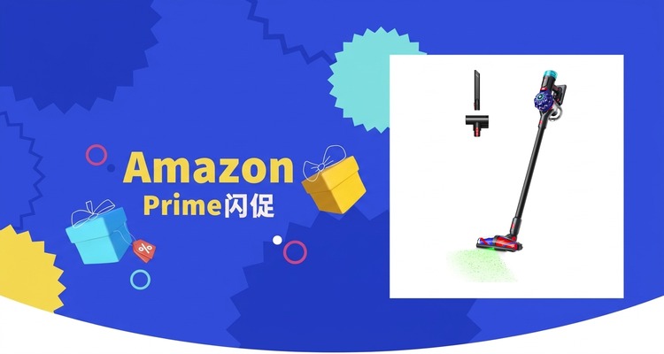 【史低价】戴森Dyson V10 Konical无线吸尘器Prime价£299.25