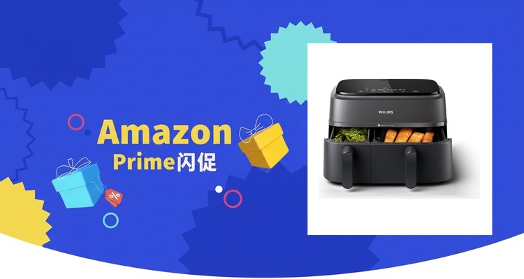 飞利浦Philips 3000系列双篮空气炸锅9L Prime价£89.99 5折
