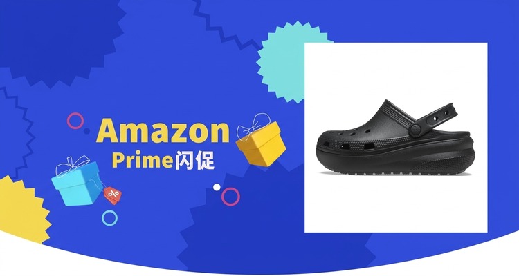 Crocs卡骆驰儿童Cutie Crush洞洞鞋黑色UK11码仅£17.75约4.4折