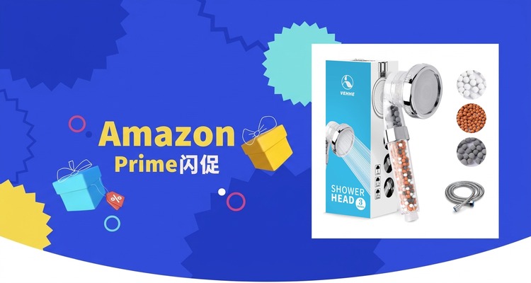 VEHHE增压过滤花洒套装3档出水 Prime闪促价£12.1