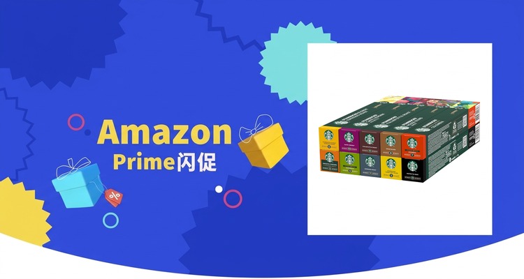 【史低价】星巴克Nespresso胶囊混合装100粒订阅价£26.98