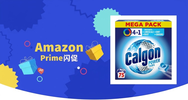 Calgon四合一洗衣机清洁软水片75粒仅£14.99 约6.4折