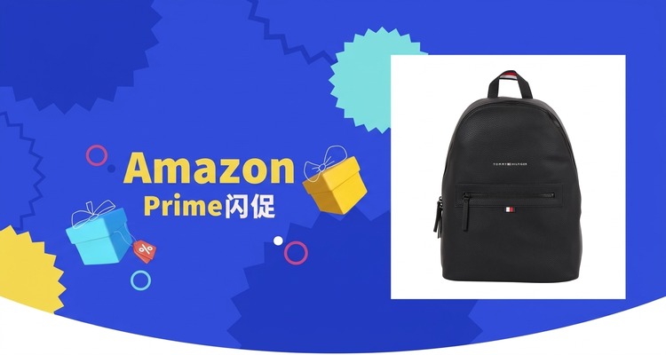 【史低价】Tommy Hilfiger经典PU双肩包仅£55.11